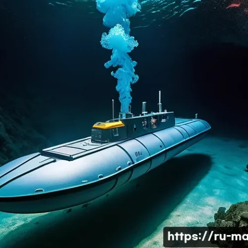 해양학의 새로운 패러다임 - **Prompt:** A state-of-the-art autonomous underwater vehicle (AUV) meticulously exploring a previous...